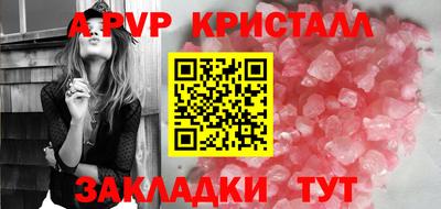 ГАЛЛЮЦИНОГЕННЫЕ ГРИБЫ Беслан