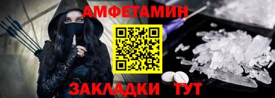 ГАЛЛЮЦИНОГЕННЫЕ ГРИБЫ Беслан