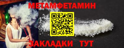 a pvp Абакан