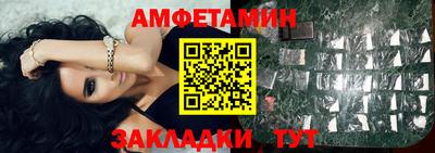 ГАЛЛЮЦИНОГЕННЫЕ ГРИБЫ Беслан