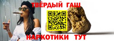 прущий лед Беслан