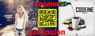 ГАЛЛЮЦИНОГЕННЫЕ ГРИБЫ Беслан