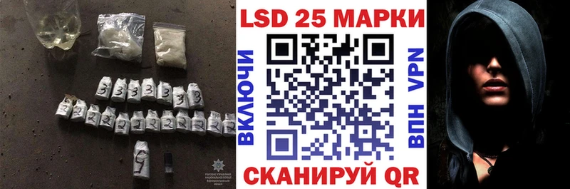 ЛСД экстази ecstasy Елизово