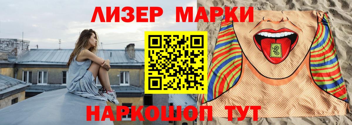 ОМГ ОМГ ссылка  Елизово  LSD-25 экстази ecstasy 