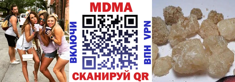 MDMA crystal  Елизово 