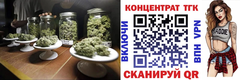 ТГК жижа  Елизово 